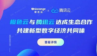 8月自动化及工控资讯汇总 工业互联网数据服务引领产业变革