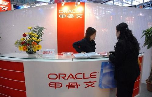 曾垄断中国市场的美企，今却暗淡退出 工业互联网数据服务的国产替代终现曙光